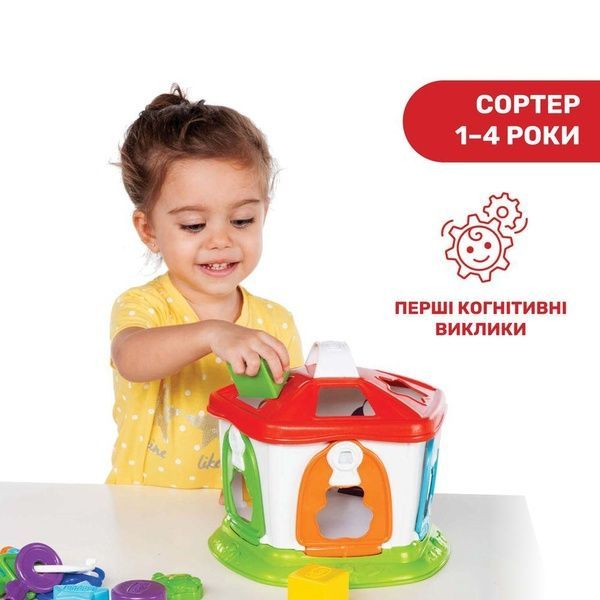 Іграшка-сортер Chicco "Зообудинок" 9610 фото