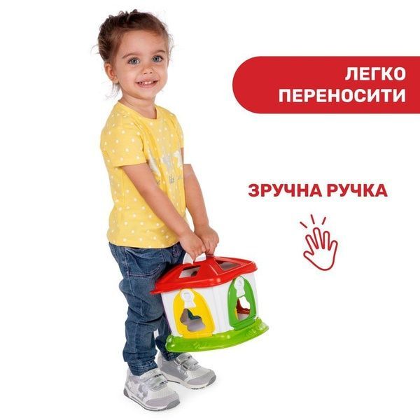 Іграшка-сортер Chicco "Зообудинок" 9610 фото