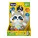 Музыкальная подвеска Chicco Енот Клауди 2 в 1 (10065.00) 10065 фото 2