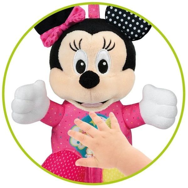 М'яка іграшка-нічник Clementoni Baby Minnie Мінні Маус 17207 фото