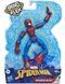 Гибкая фигурка Человек-паук Бенди Spiderman Bend and flex 15 см Hasbro E7686 E7686 фото 6