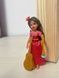 Лялька Принцеса Єлена з Авалора з гітарою Disney Princess Міні Elena Of Avalor 10см Hasbro C0380 C0380 фото 7