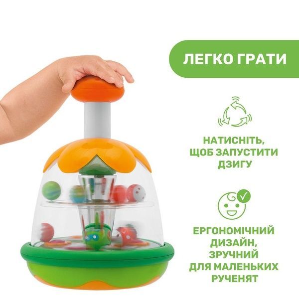 Игрушка-юла Chicco "Радуга" 68899.2 фото