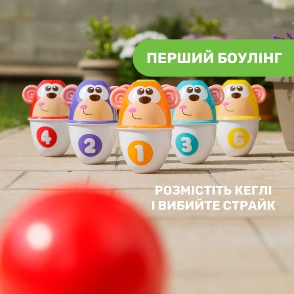 Іграшка Chicco боулінг Страйк мавпи 5228 фото