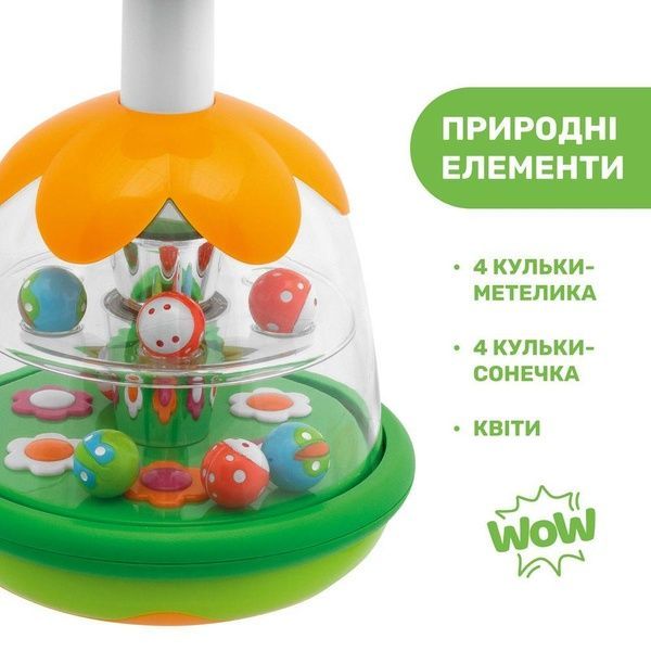 Игрушка-юла Chicco "Радуга" 68899.2 фото