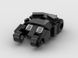 Минифигурка коллекционная LEGO 212328 Мини-набор из серии Batman Batmobile Tumbler Бэтмобиль 212328 фото 1