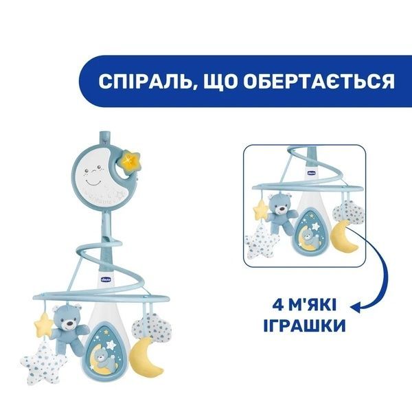 Chicco Іграшка на ліжко "Підвісна карусель Next2Dreams" 07627.20 фото