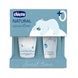 Chicco детский Набор для ухода за косметикой Natural Sensation Sweet Time бальзам 150 мл + крем 50 мл 9695.4 фото 2