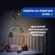Chicco Іграшка на ліжко "Підвісна карусель Next2Dreams" 07627.20 фото 6