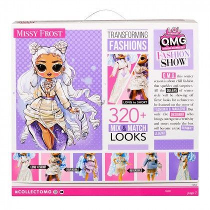 Ігровий набір L.O.L. Surprise O.M.G. Fashion Show Style Edition Missy Frost (584315) 584315 фото