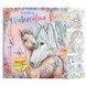 Miss Melody Watercolour Book 12576 12576 фото 1