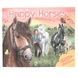 Miss Melody Стікербук Create Your Happy Horses 13586 13586 фото 1