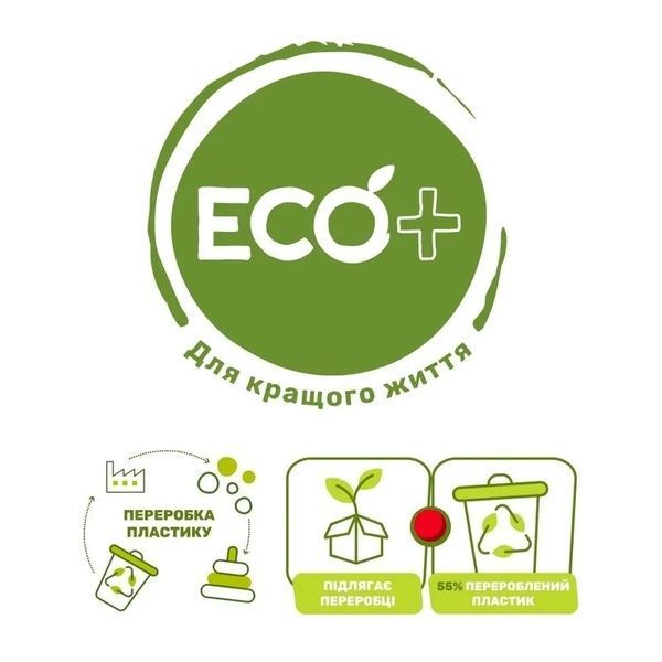 Chicco погремушка Eco+ "Ключики" 63216.30 фото