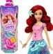 Набір-сюрприз Disney Princess з лялькою Аріель "Крути та прояви" (HTV88) HTV88 фото 1