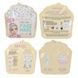 TOP Model DIY Маска для лица своими руками CANDY GLAM 14121 14121 фото 3