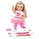 Пупс лялька Baby Born Стильна сестричка 43 см 833018 фото 2