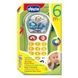 Игрушка Chicco "Мобильный телефон" 60067 фото 2