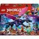 LEGO Ninjago Ронту, повелитель драконів 71842 71842 фото 1