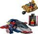LEGO Super Heroes Marvel Капітан Америка проти Таноса 76319 76319 фото 2