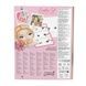TOP Model творческое портфолио макияжа с косметикой Make Up Studio 13164 13164 фото 7