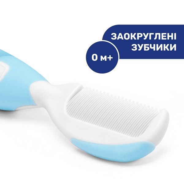 Chicco набір: щітка натуральна + гребінець (блакитний) 06569.20 фото