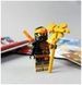Lego Ninjago Golden Dragon Cole with Gold Weapons: эксклюзивная коллекционная мини фигурка Коул с золотым оруж 892290 фото 3