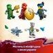 LEGO Ninjago Храм ниндзя Спин-джитсу Лего Ниндзяго 71831 71831 фото 3