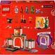 LEGO Ninjago Храм ниндзя Спин-джитсу Лего Ниндзяго 71831 71831 фото 7
