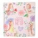 Альбом для стікерів Princess Mimi Dress Me Up 13577 13577 фото 1