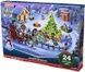 Новогодний&nbsp;Адвент календарь Щенячий патруль Advent Calendar Paw Patrol 20147359 фото 1