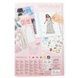 TOP Model стикербук Dress Me Up Summer Feeling 13833 13833 фото 4