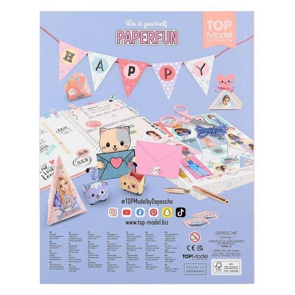 ТОP Model Набір для творчості з паперу DIY Paper Fun Book CUTIE STAR 12581 12581 фото