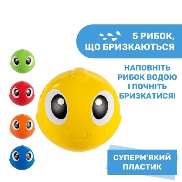 Chicco Іграшка для ванни Восьминіг Біллі 10037.00 фото