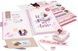 ТОP Model Набір для творчості з паперу DIY Paper Fun Book Miss Melody 12121 12121 фото 2