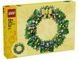 LEGO 40957 Spring Wreath Конструктор Лего Весенний венок 40957 фото 1