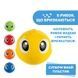 Chicco Іграшка для ванни Восьминіг Біллі 10037.00 фото 4