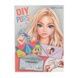 TOP Model DIY Purse створи свою відкритку 12463 12463 фото 1
