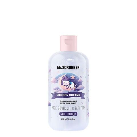 Дитячий парфумований гель для душу Unicorn Dreams Sweet Bilberry Mr.SCRUBBER 4823109702721 фото