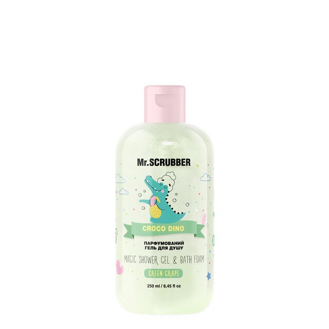 Парфюмерный гель для душа Croco Dino Green Grape Mr.SCRUBBER Парфюмерный гель для душа Croco Dino Green Grape Mr.SCRUBBER
